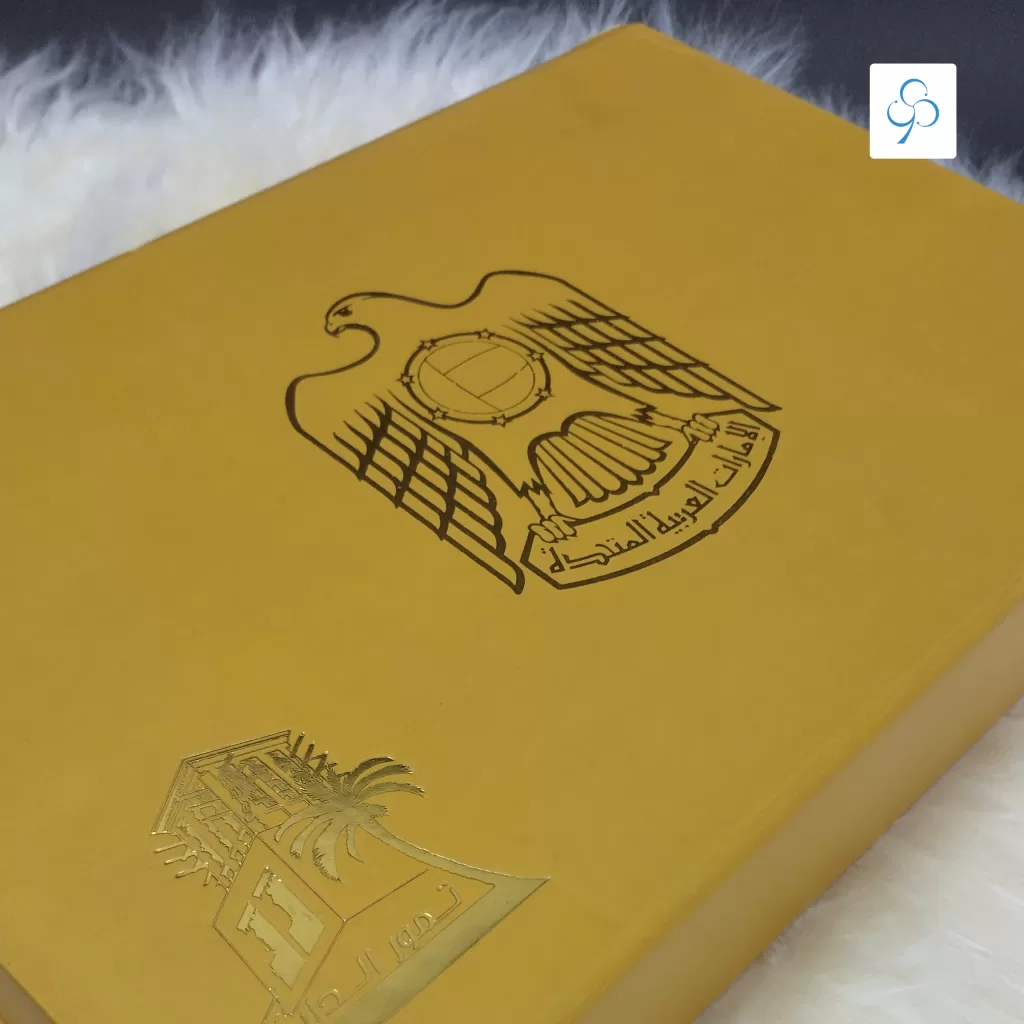 custom branded grey board packaging