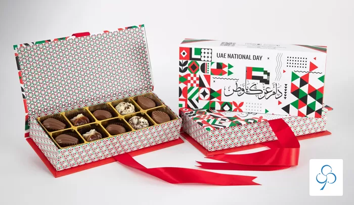 uae national day dates gift boxes