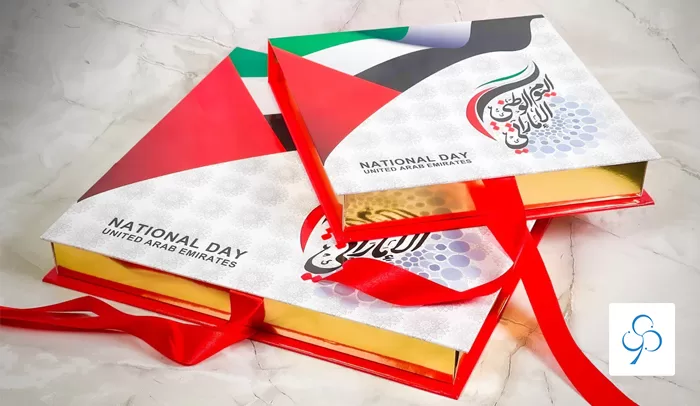 uae national day empty gift box